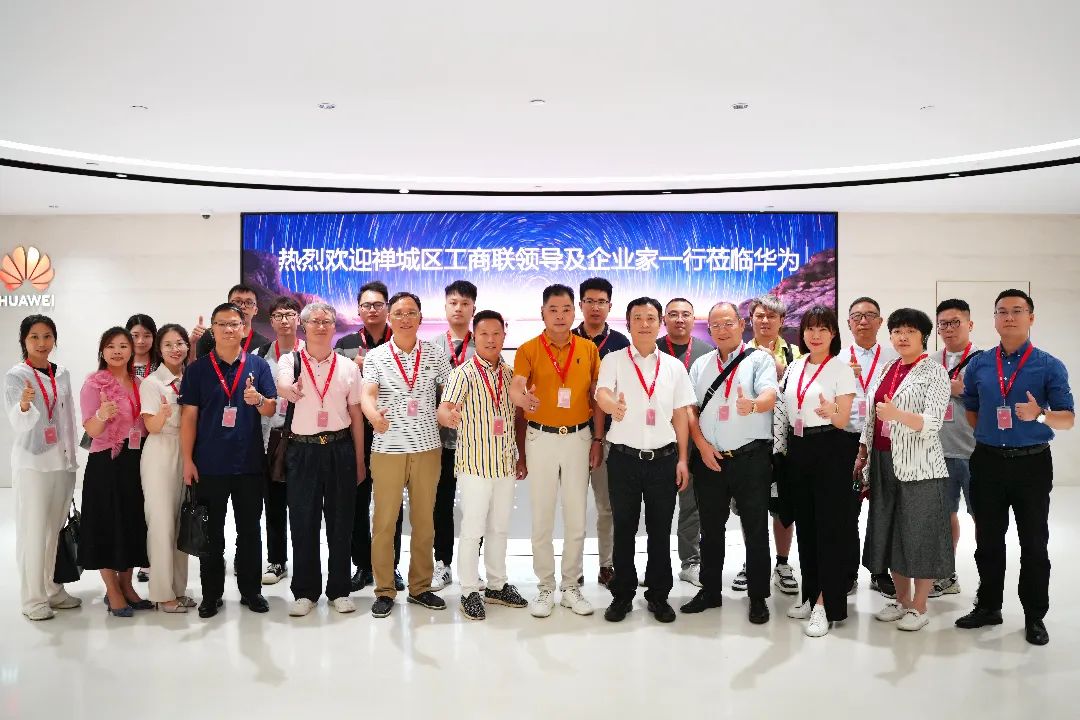 1686921977591114.jpg 微信圖片_20230616211042.jpg