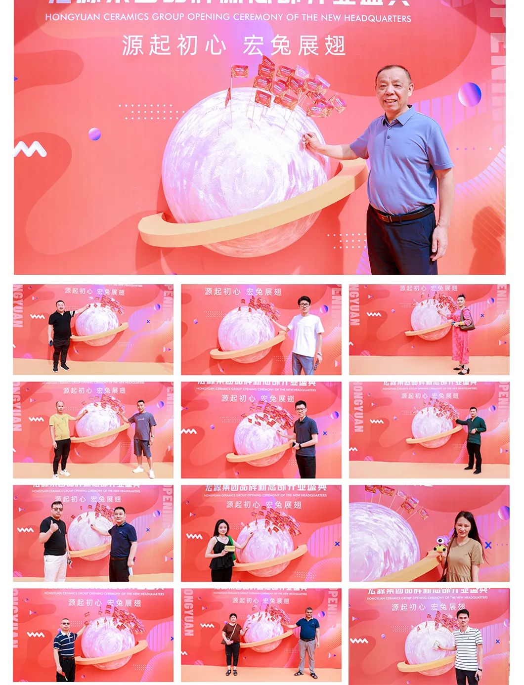 1687440892824059.jpg 640 (4).jpg