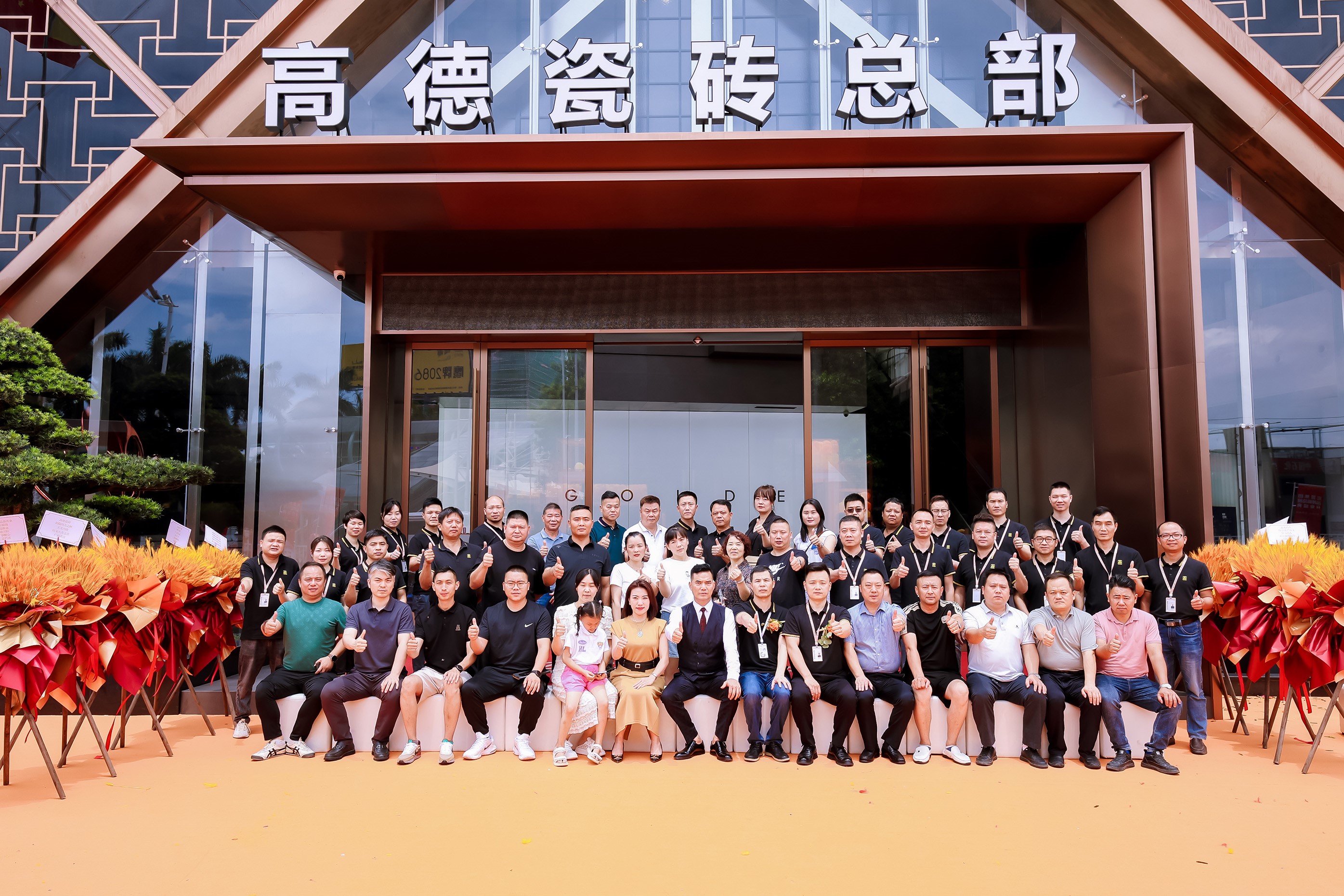 1687446642857193.jpg 15.jpg