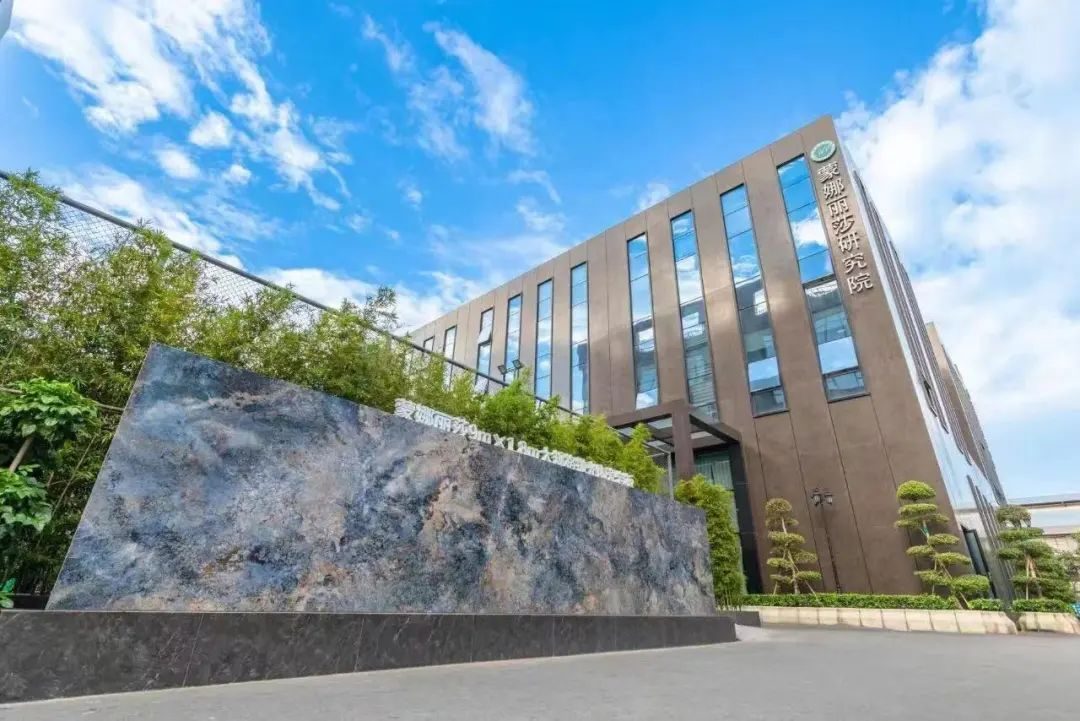 1687665212615402.jpeg 11.JPEG