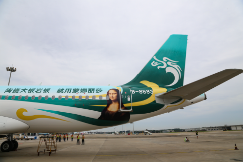 1687836378112014.png 3.png