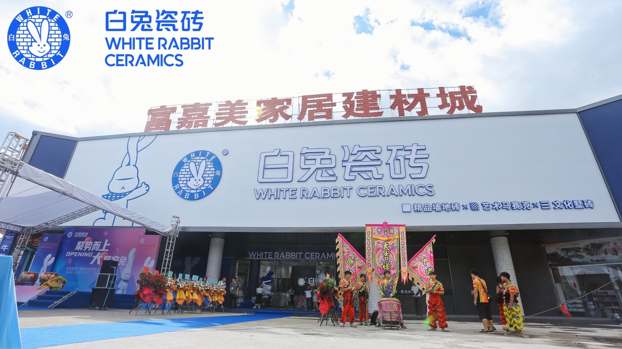 1688647410314069.jpg 微信圖片_20230706204120.jpg