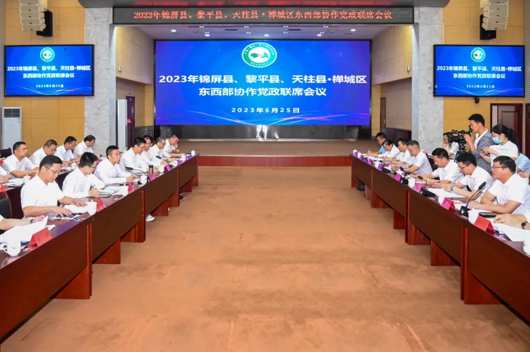 1689043686282867.jpg 微信圖片_20230710104102.jpg