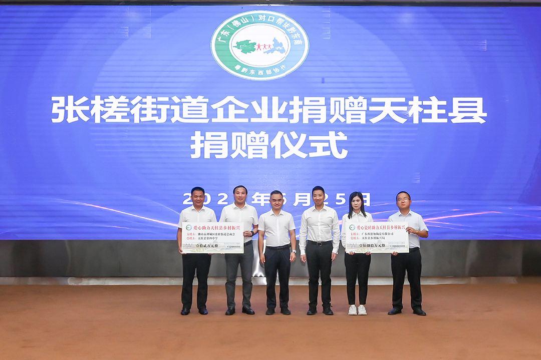 1689043698568692.jpg 微信圖片_20230710105900.jpg