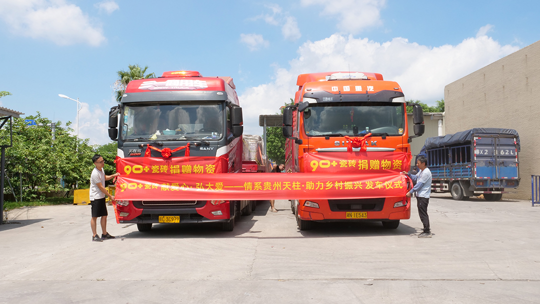 1689043732933187.jpg P1100729.JPG