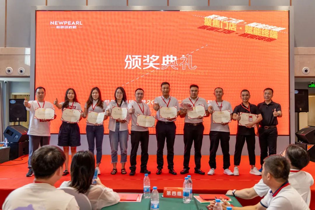 1689048073496742.jpg 26.jpg