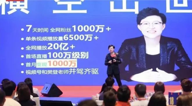 1689294776217300.jpg 陶瓷品牌為什么做不好新媒體?.jpg