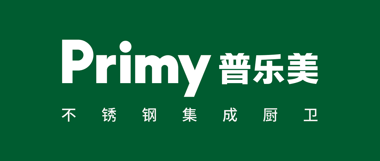 1689299839269622.png 微信圖片_20230714095030.png