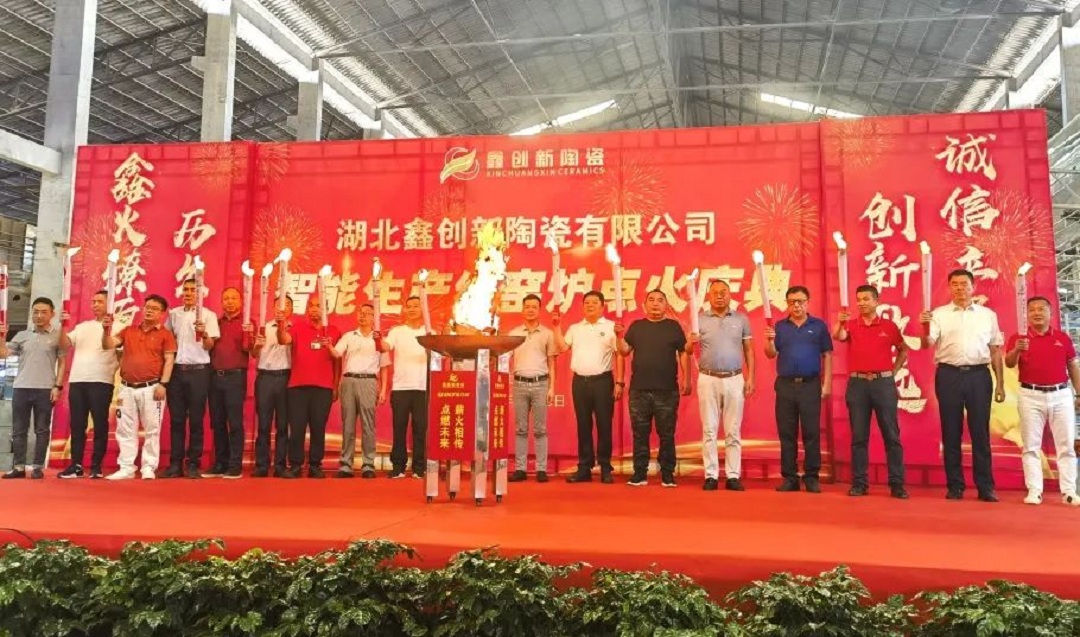 1689558971875603.jpg 點火.jpg