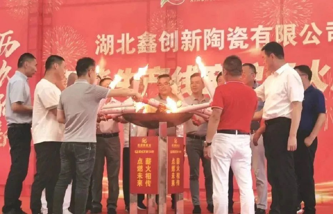 1689559002677608.jpg 點火2.jpg