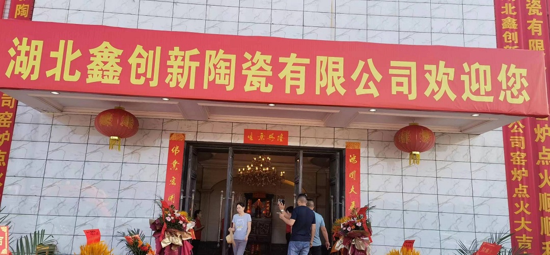 1689559124135067.jpg 11.jpg