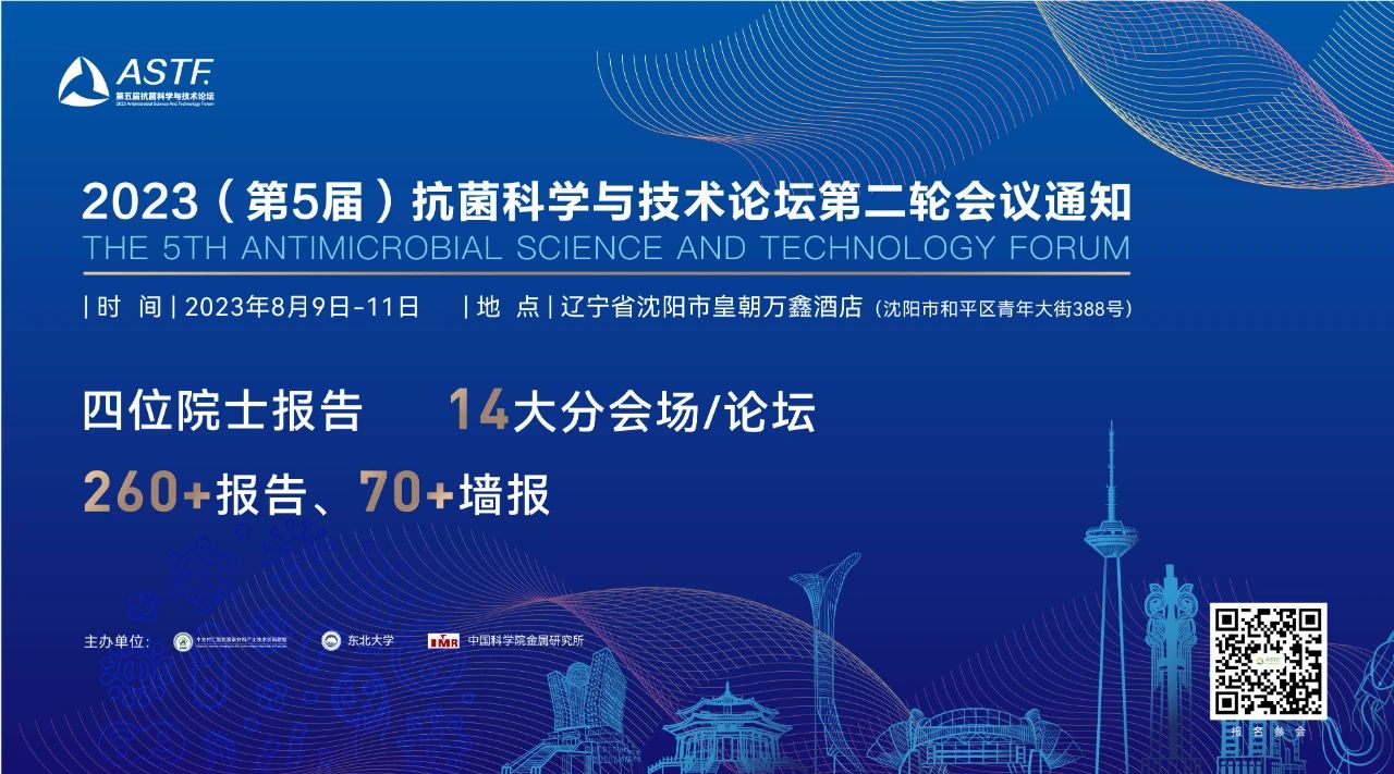 1690185884333144.jpg 微信圖片_20230724160203.jpg