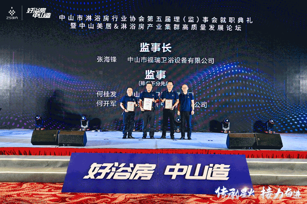 1690335090698614.gif 3.gif