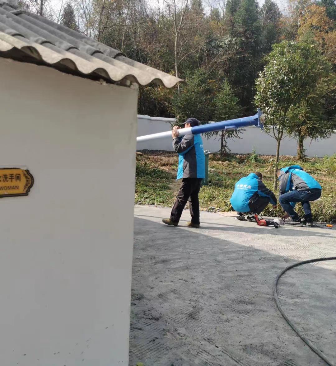 1690523749161416.png 4.4.png