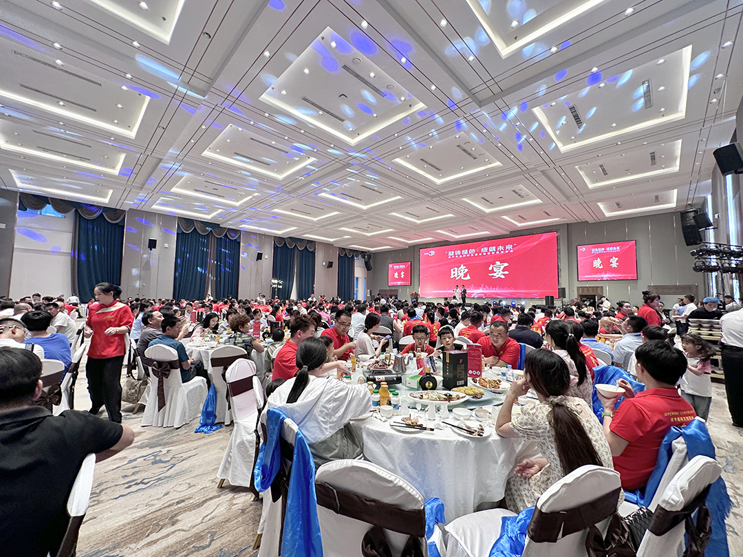 1690854075418790.jpg 17.2.jpg