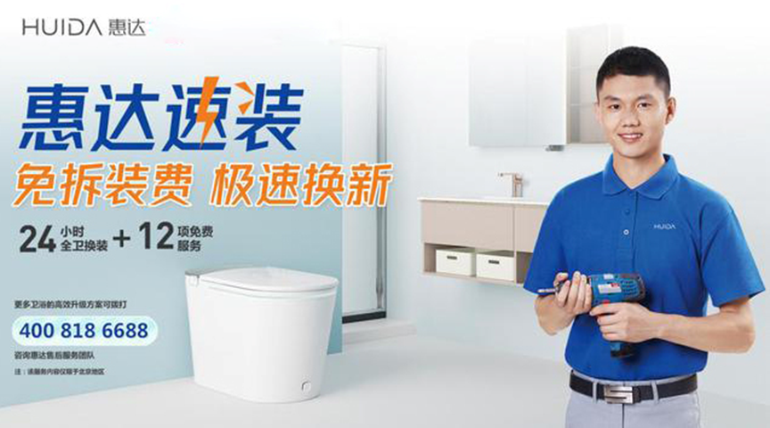 1690860440582891.png image.png