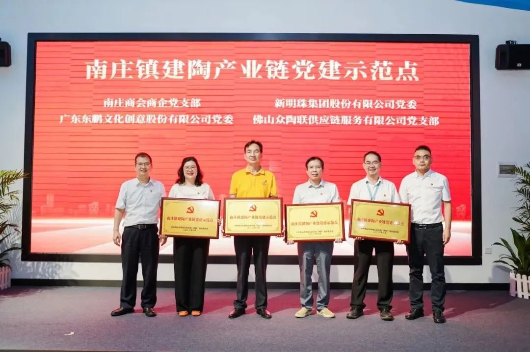 1690962621837156.jpg 4.jpg