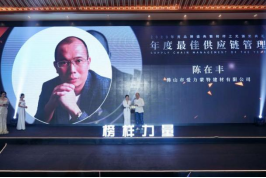 1691997231589849.png image.png