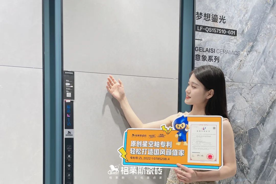 1691999836653076.jpg 9.jpg