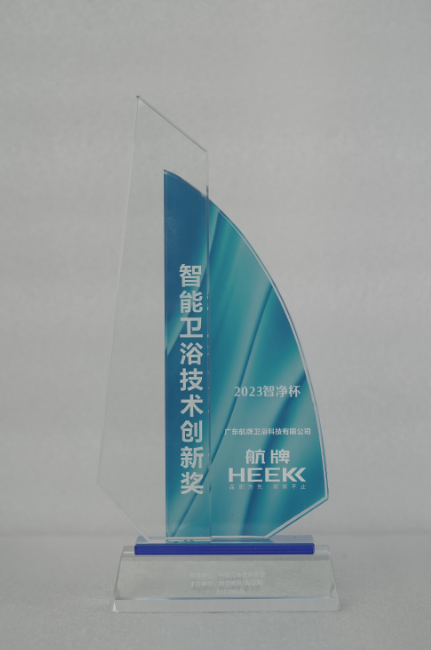 1693104100513993.png 16d1b137c8acfc698f6618cb2f5cd63.png