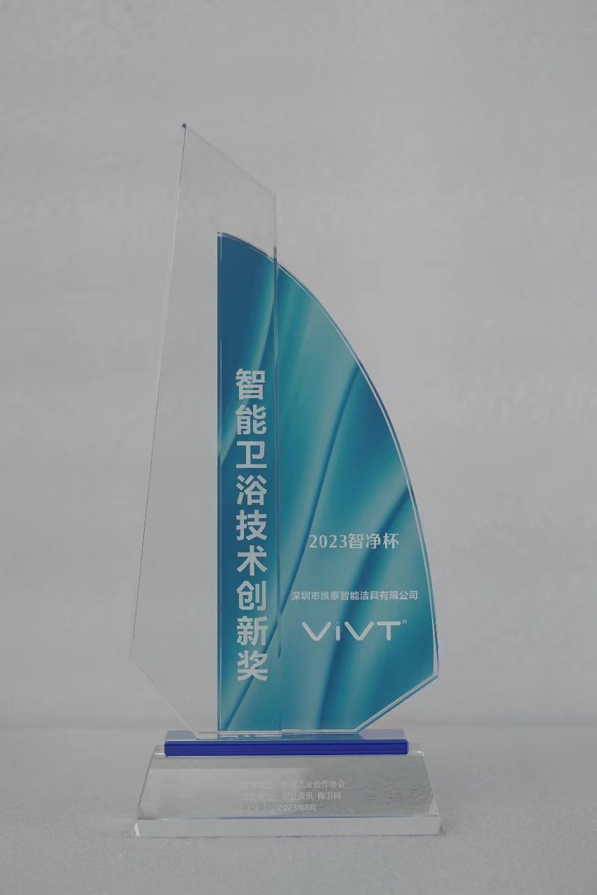 1693105024608732.jpg 1.jpg