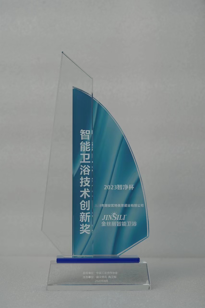 1693106468391696.jpg 8124794d172e84deb94b1aa6fb42d2f.jpg