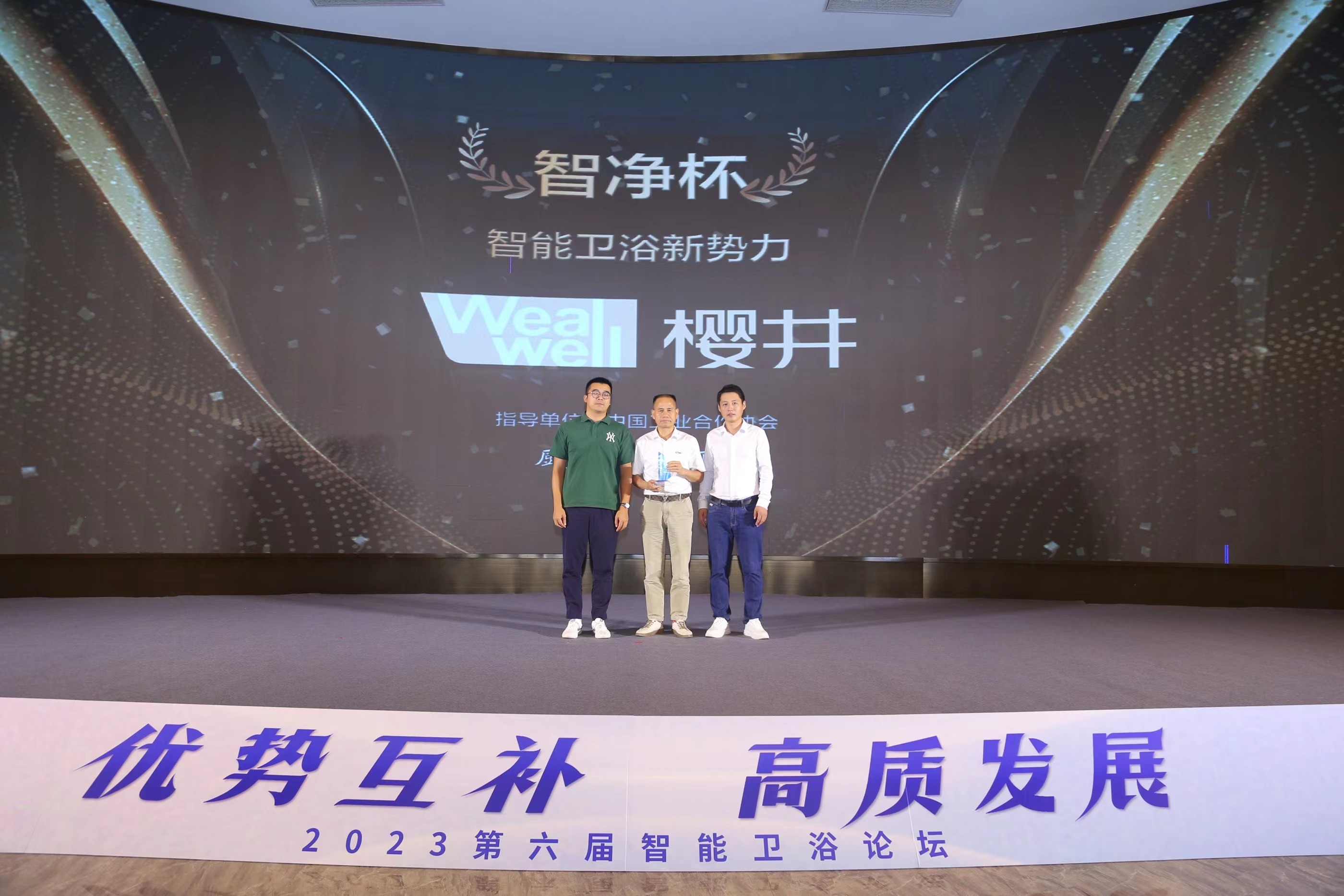 1693111642648511.jpg 31f0d472c1b75918ca429bcf857e3a0.jpg