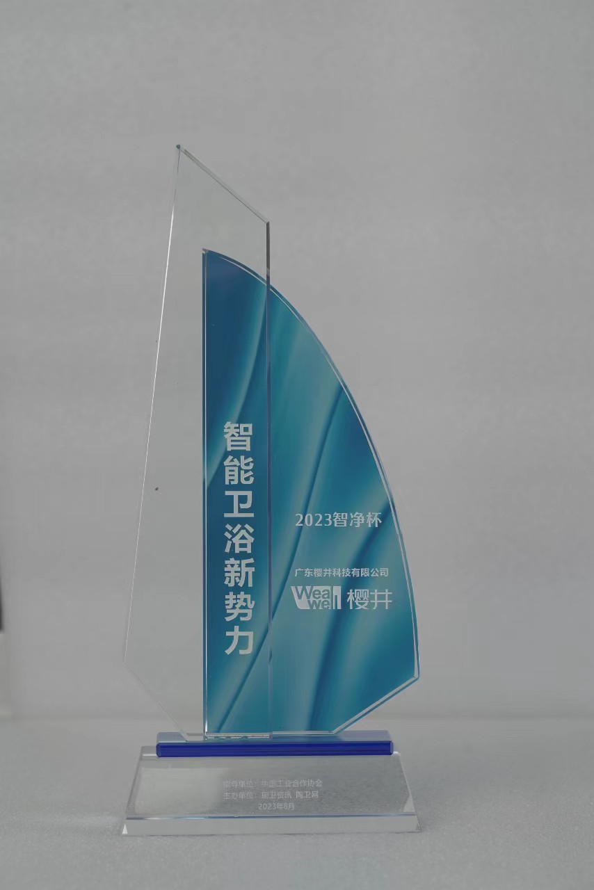 1693111671181419.jpg 10.jpg