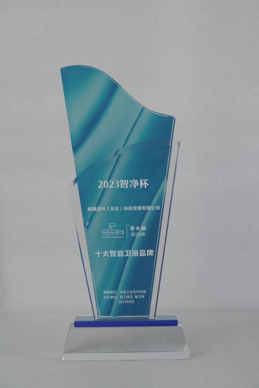 1693189884438138.jpg 4.jpg