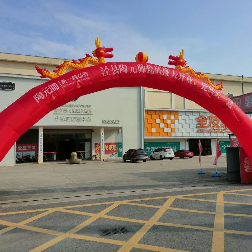 1693270662755926.jpg 3.jpg