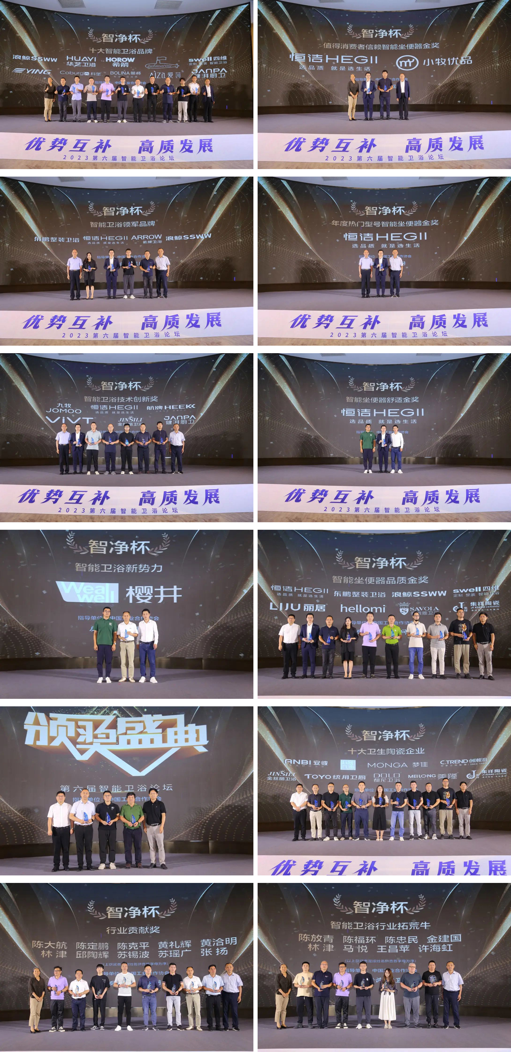 1693274509810394.jpg 1693274509810394.jpg