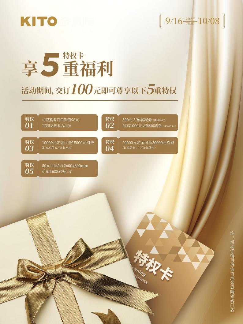 1693549913999779.png 圖片12.png