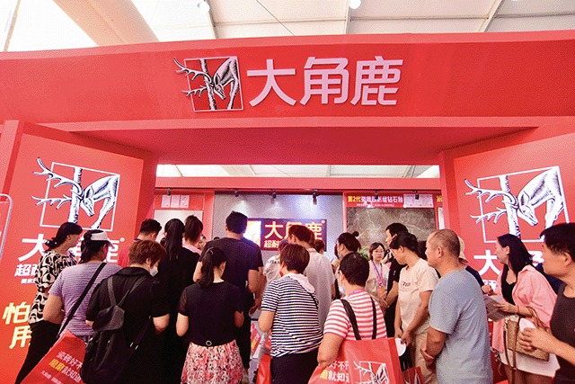 1694568239124690.png 640 (1).png