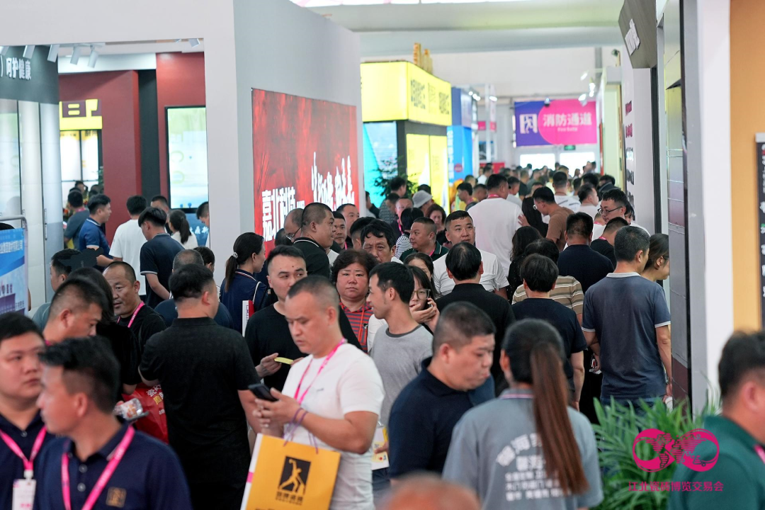 1694658642555539.png 2023中國·江北瓷磚博覽交易會今天盛大啟幕10.png