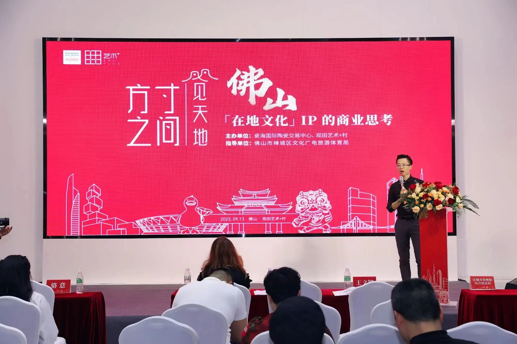 1694747791367737.jpg 1694747791367737.jpg