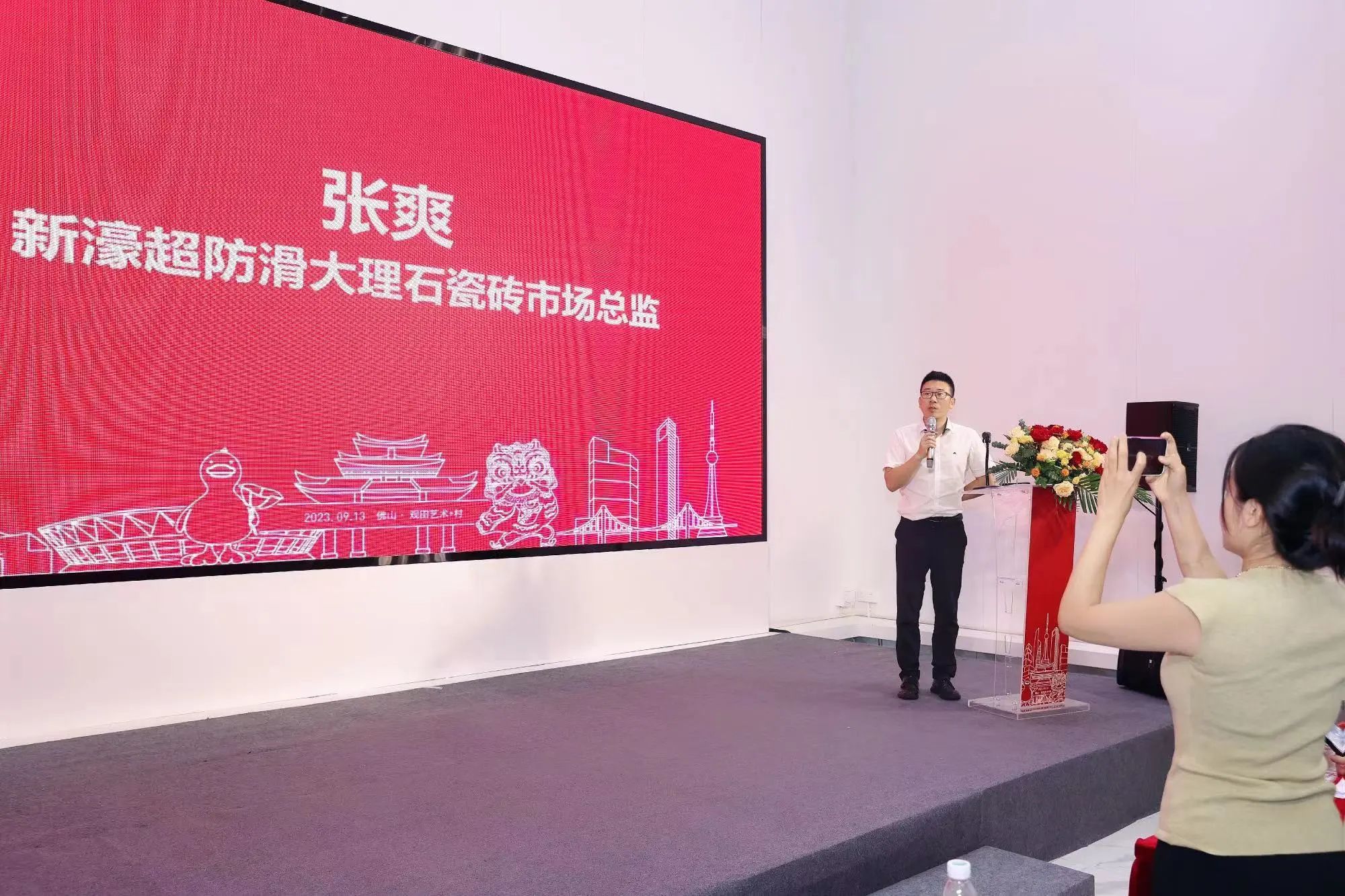 1694747859138888.jpg 1694747859138888.jpg