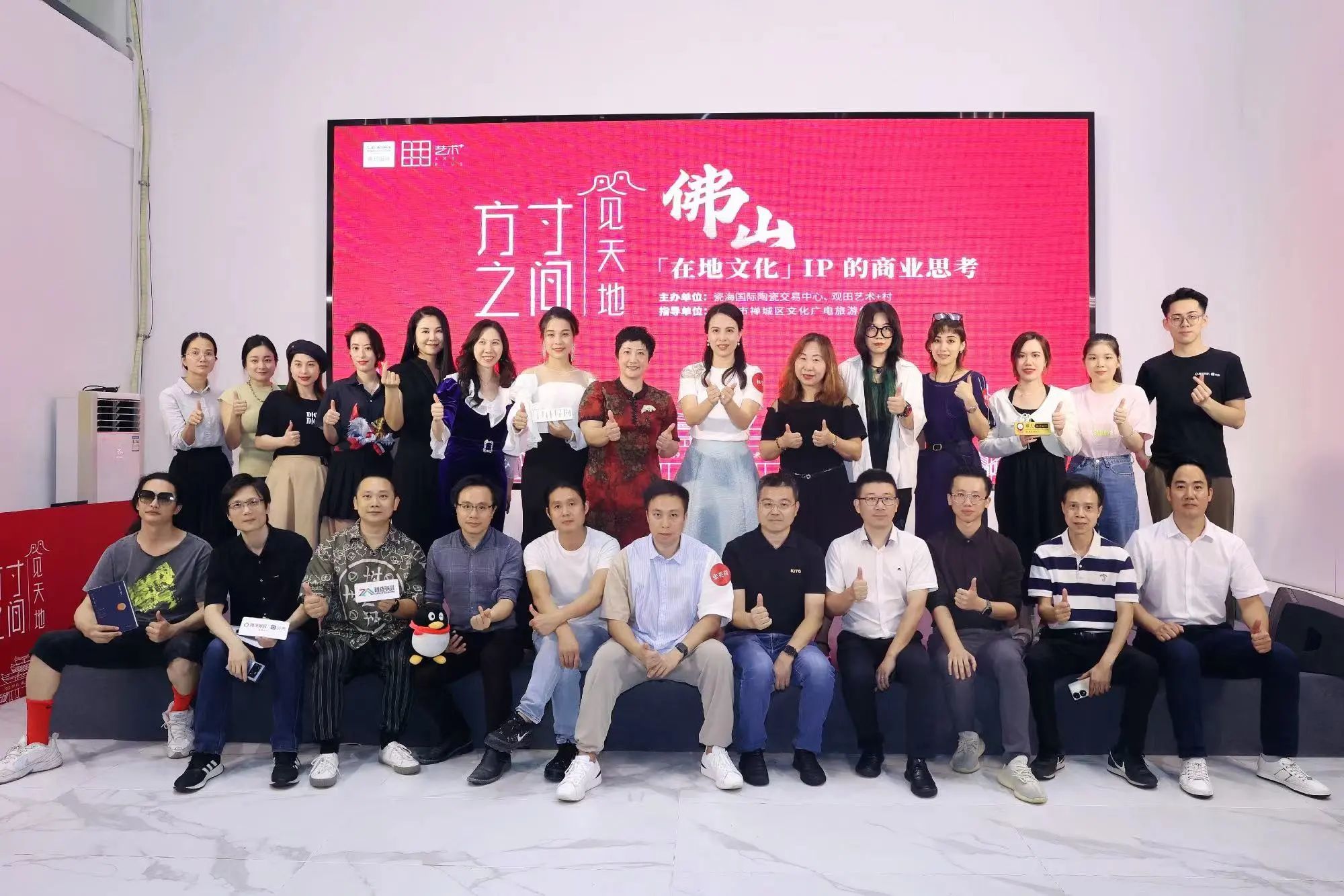 1694747893984245.jpg 1694747893984245.jpg