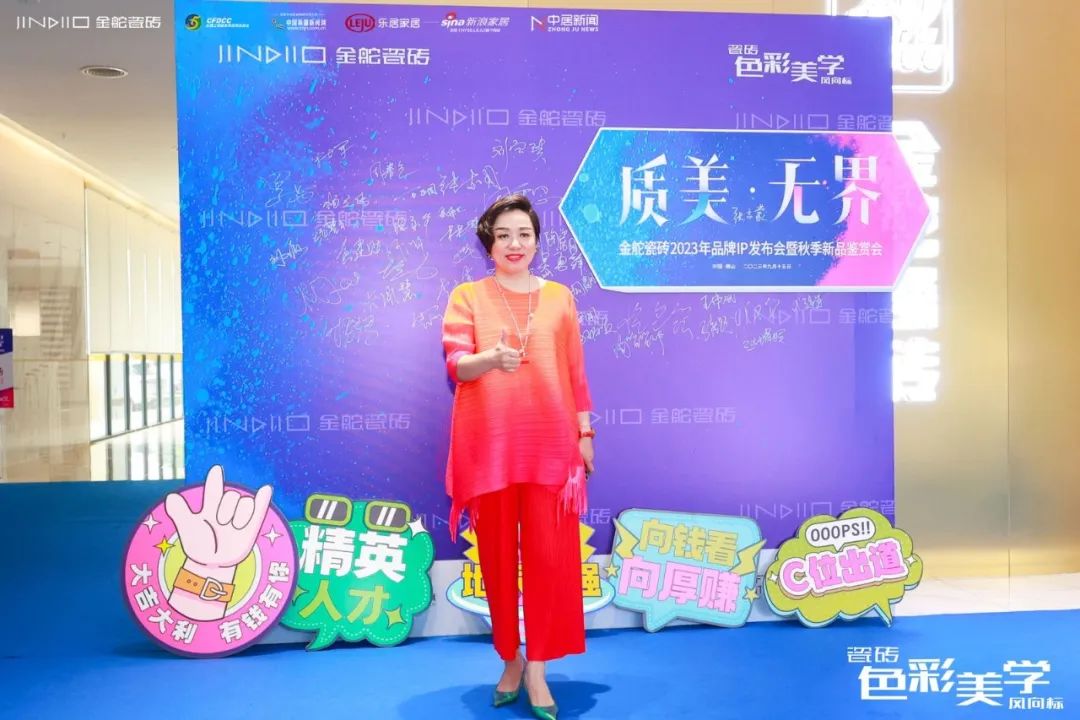 1694786391930202.jpg 8.jpg