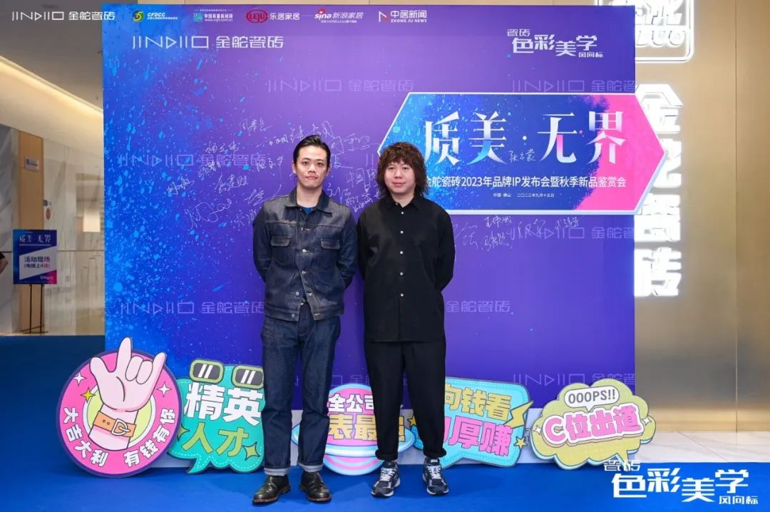 1694786421718510.jpg 10.jpg