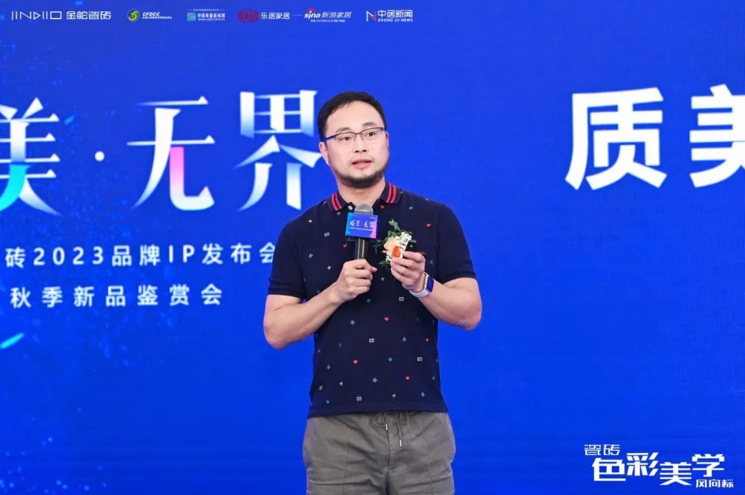 1694786471536397.jpg 陳志杰.jpg