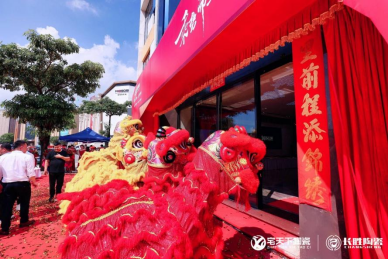 1695263741713755.png image.png