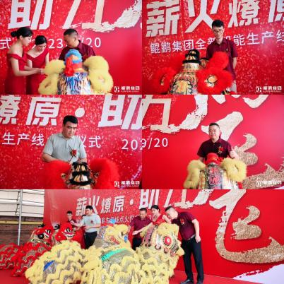 1695267065898318.png 圖片10.png