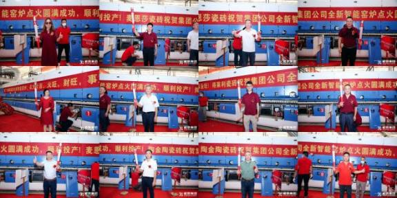 1695267286462618.png 圖片15.png