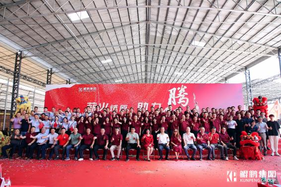 1695267518134431.png 圖片25.png