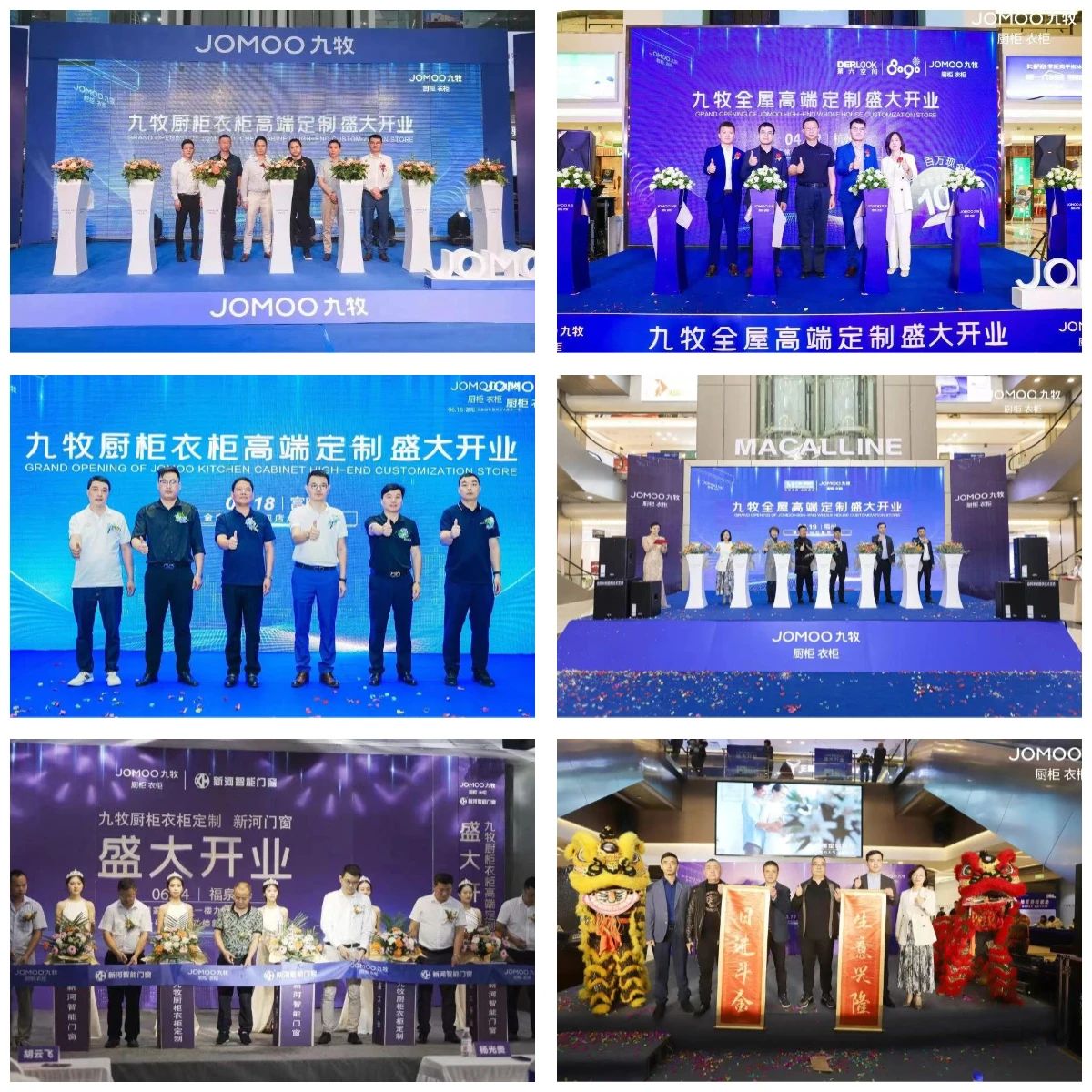 1695612515846690.jpg 1695612515846690.jpg