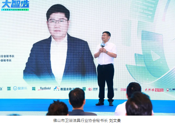 1696992840409884.png image.png