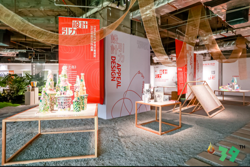 1697764306474327.png 15.png