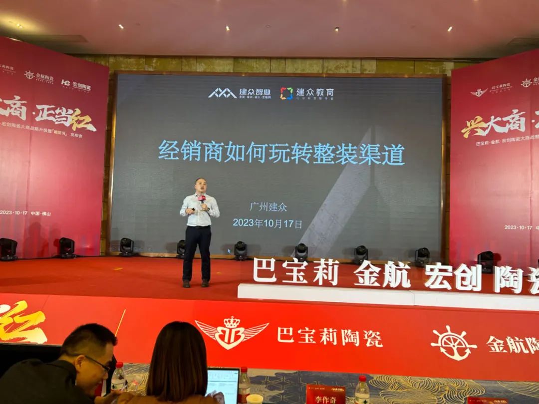 1697798485613701.jpg 8.jpg