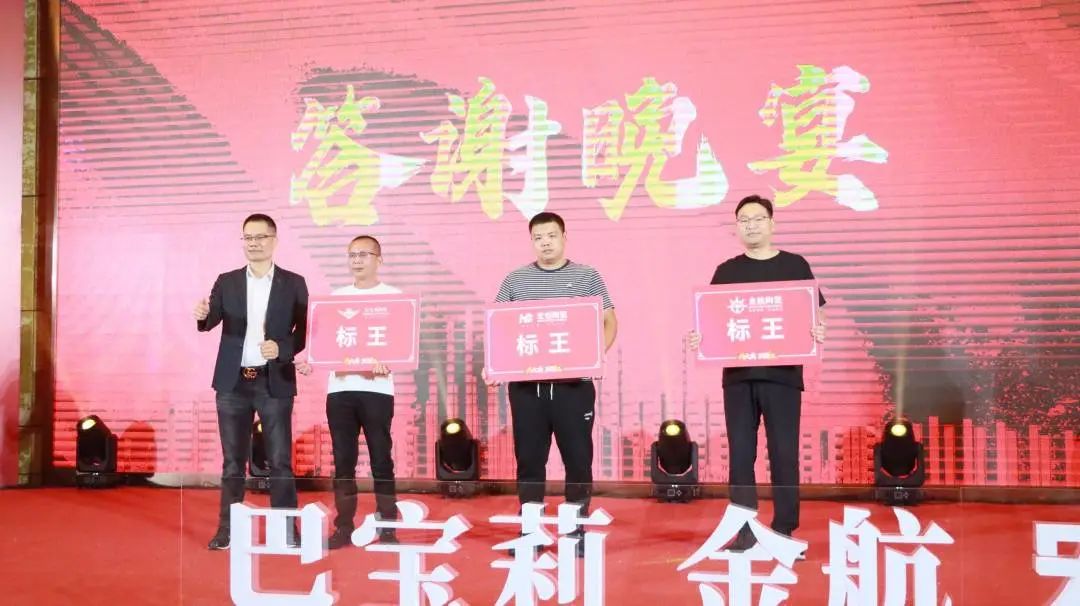 1697799305544101.jpg 18.jpg