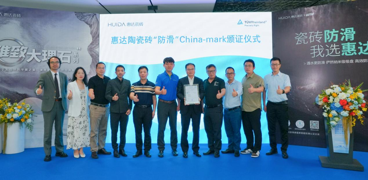 1698043151102014.png 圖片16.png